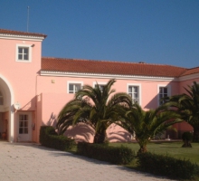 Pousada da Juventude de Ofir Pousada da Juventude de Ofir