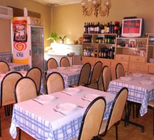 Restaurante O Casarão