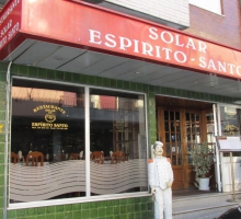 Restaurante Solar Espirito Santo Restaurante Solar Espirito Santo